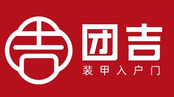 永康市东为门业有限公司
